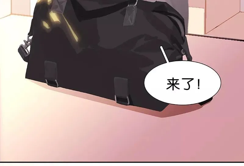 第65话 奔赴前线 第12页