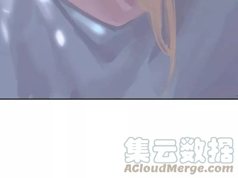第64话 回去吧，我走了 第31页