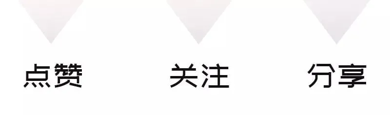 第61话 叠字的用法 第60页