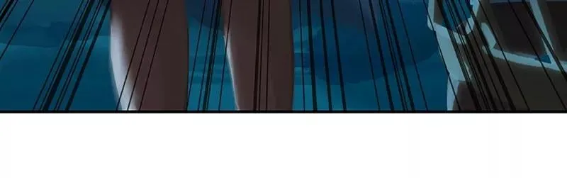 第58话 小点声 第5页