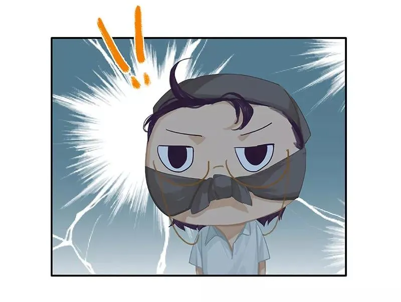 第58话 小点声 第53页