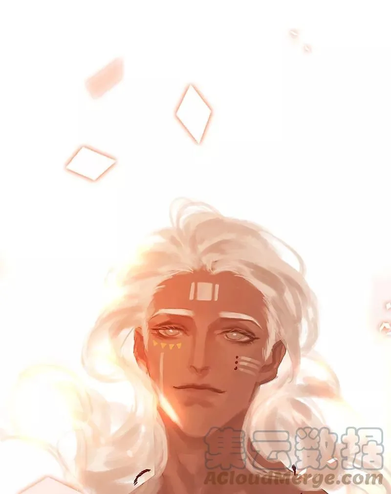 第56话 大事不妙 第43页