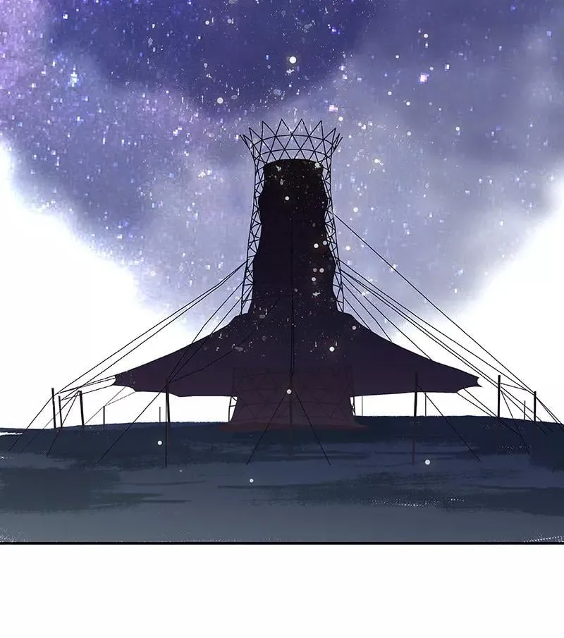 第57话 叫哥哥 第47页