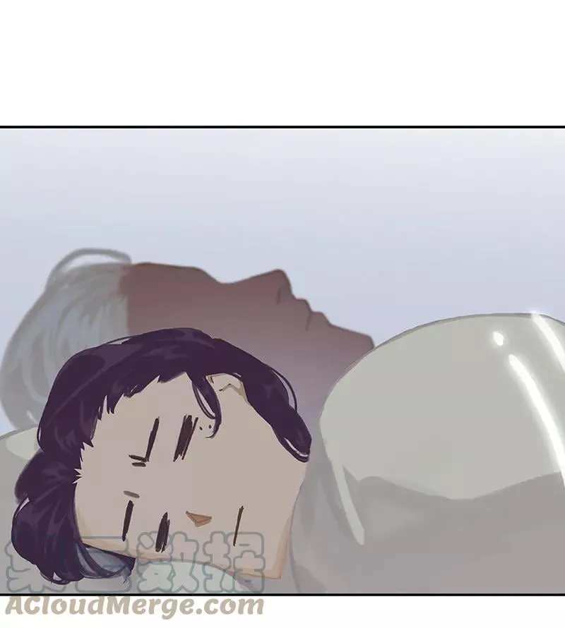 第53话 我帮你 第7页
