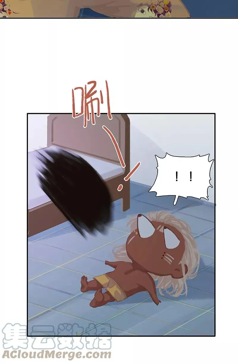 第53话 我帮你 第28页