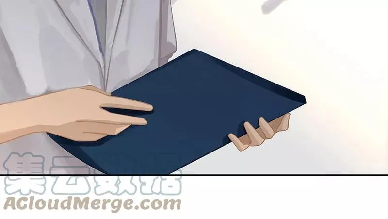第49话 婚礼啊 第40页