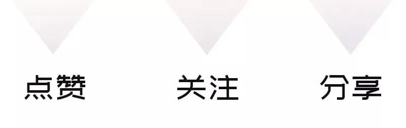 第49话 婚礼啊 第57页