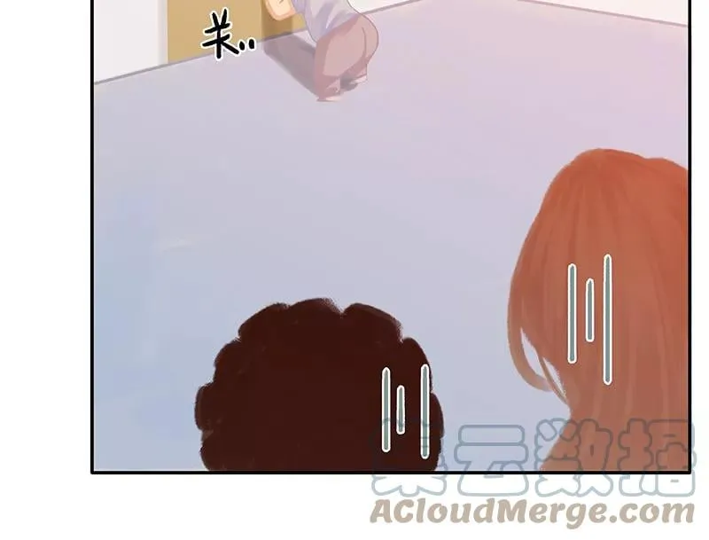 第48话 是不是喜欢他？ 第25页