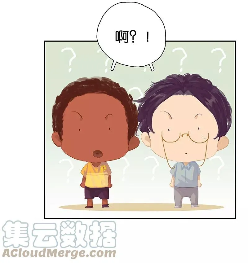 第47话 被误解的善良 第25页