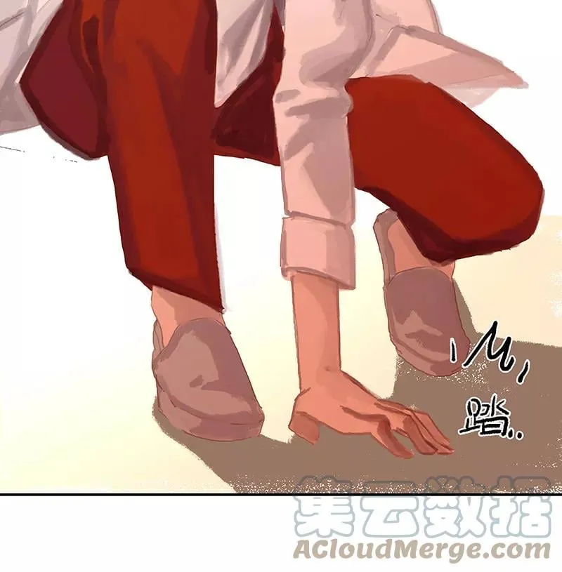 第46话 别怕，有我 第28页