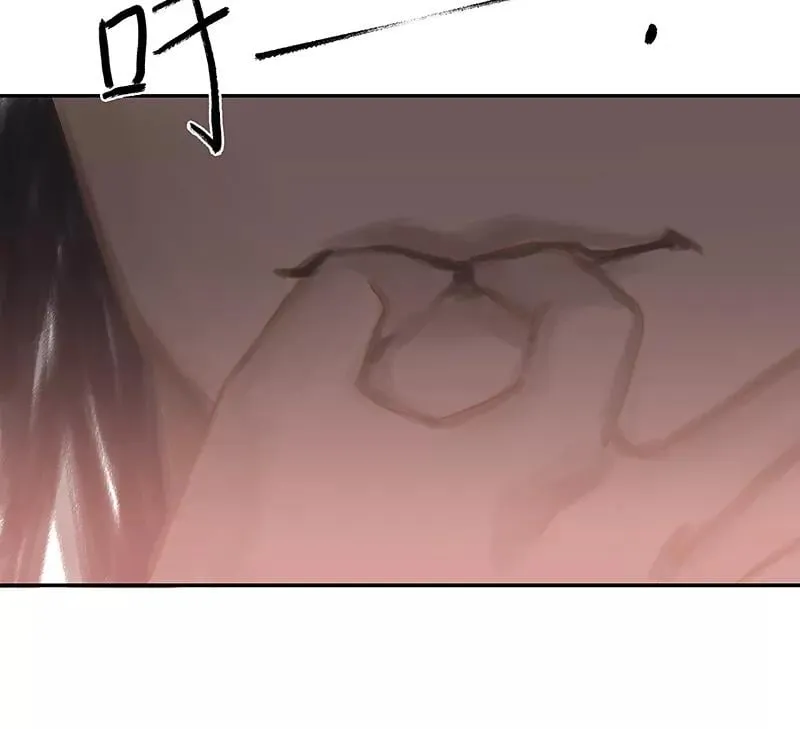 第46话 别怕，有我 第30页