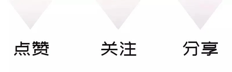 第46话 别怕，有我 第54页
