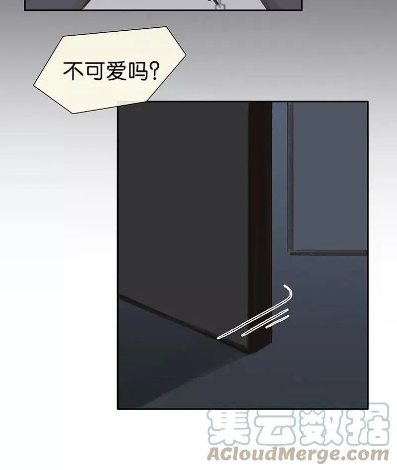 第38话 梅尼来啦~ 第49页