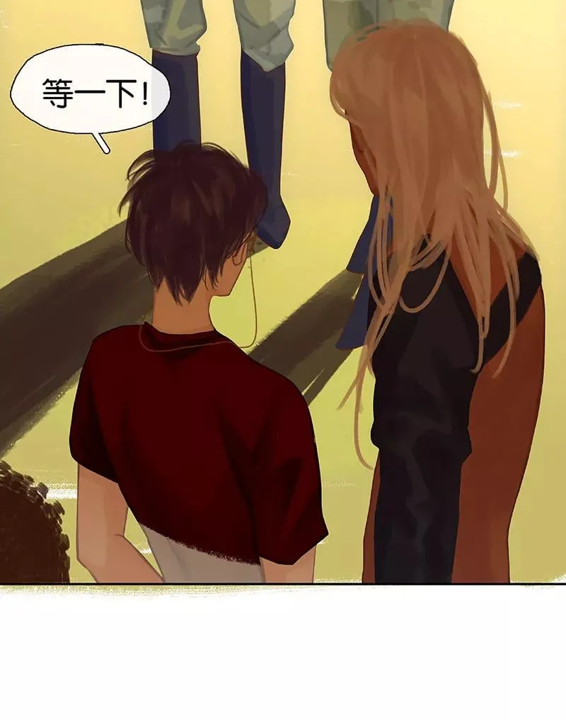 第33话 充满爱的医疗包 第8页