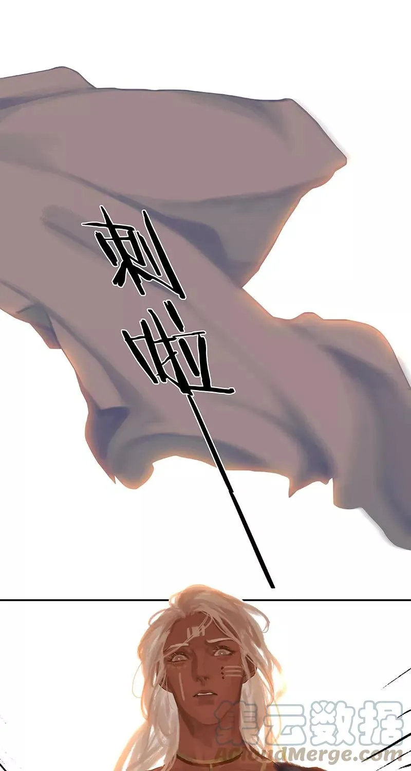 第33话 充满爱的医疗包 第31页