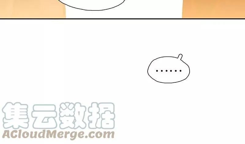 第33话 充满爱的医疗包 第61页