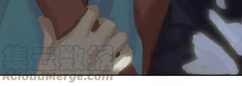 第32话 大黑的新职业 第16页