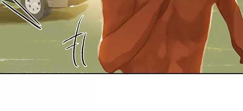 第30话 互送信物 第38页