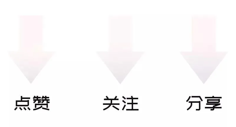 第30话 互送信物 第53页
