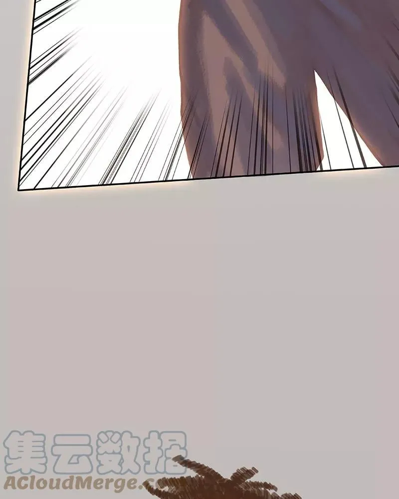 第16话 回国申请 第22页