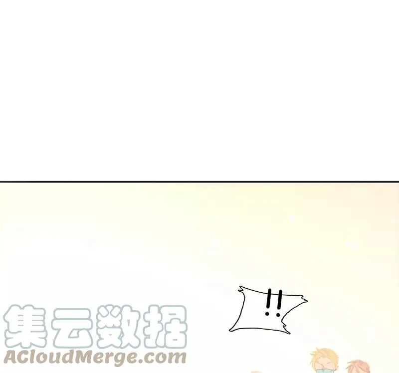 第15话 申请调离 第70页