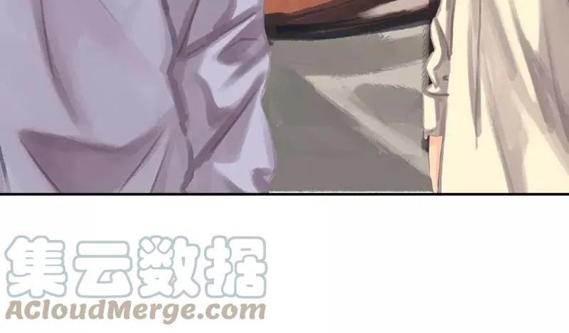第14话 离开这个鬼地方 第16页