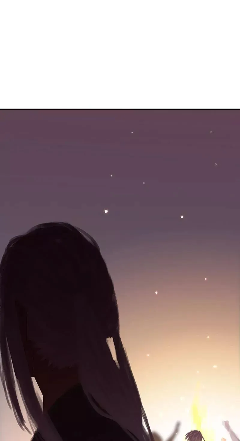 第7话 披着星光的你 第57页