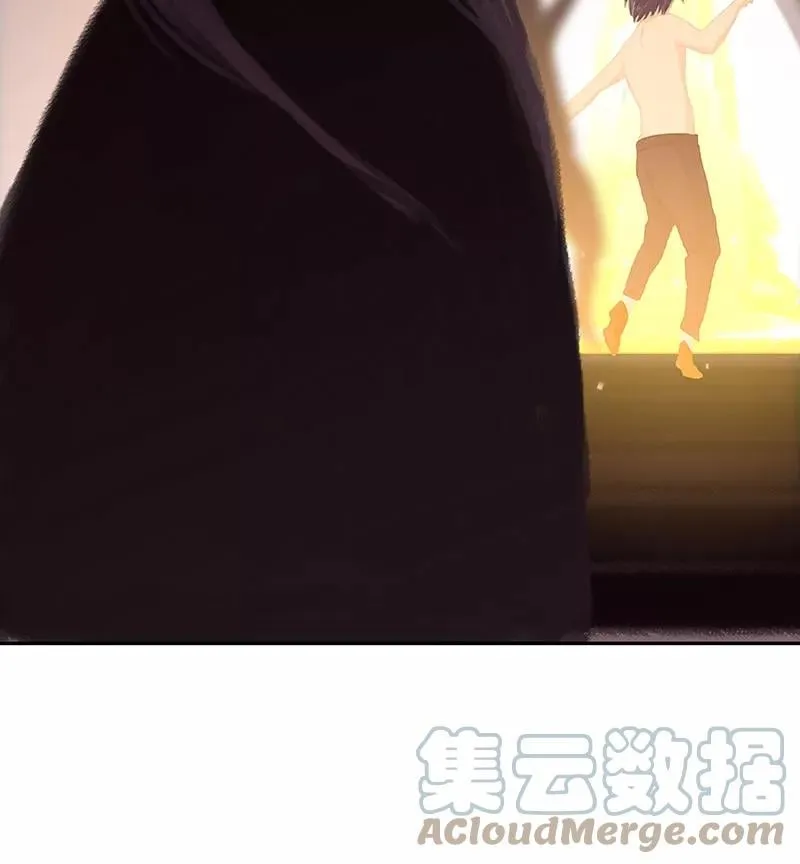 第7话 披着星光的你 第58页