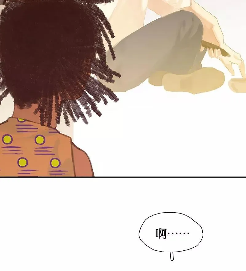 第4话 要吃还是要命！？ 第29页