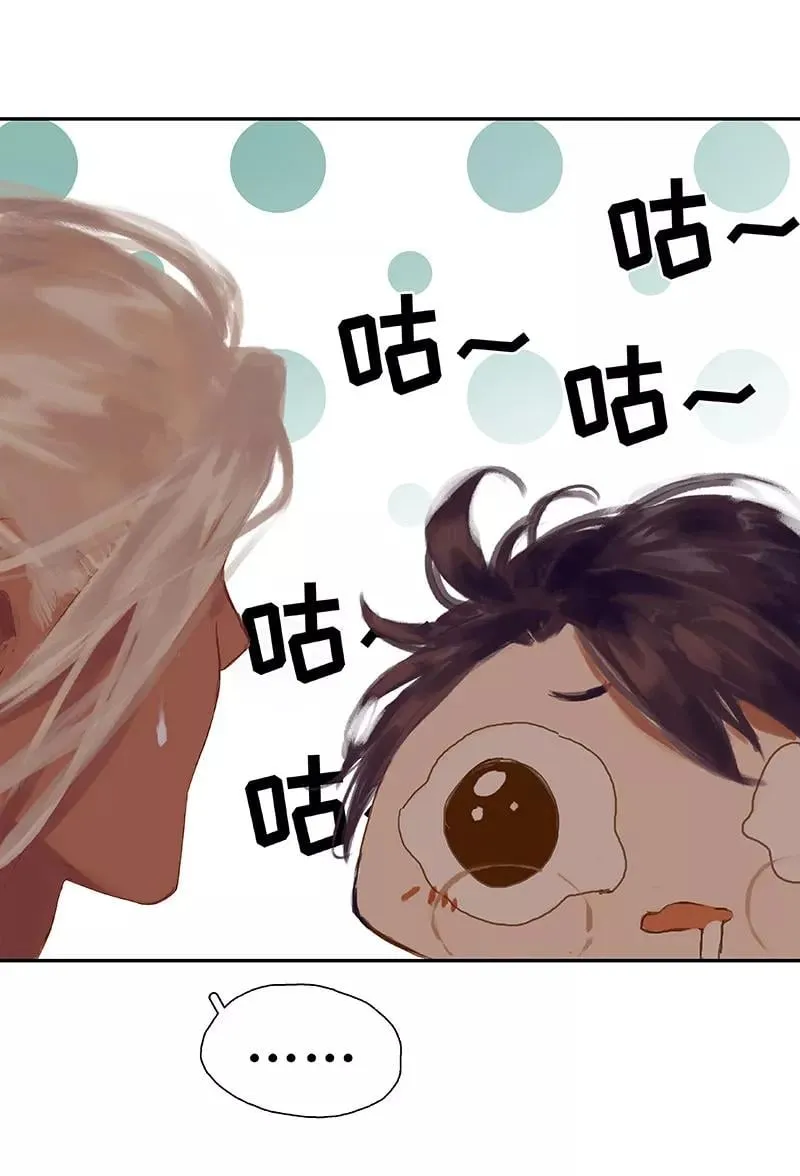 第4话 要吃还是要命！？ 第50页