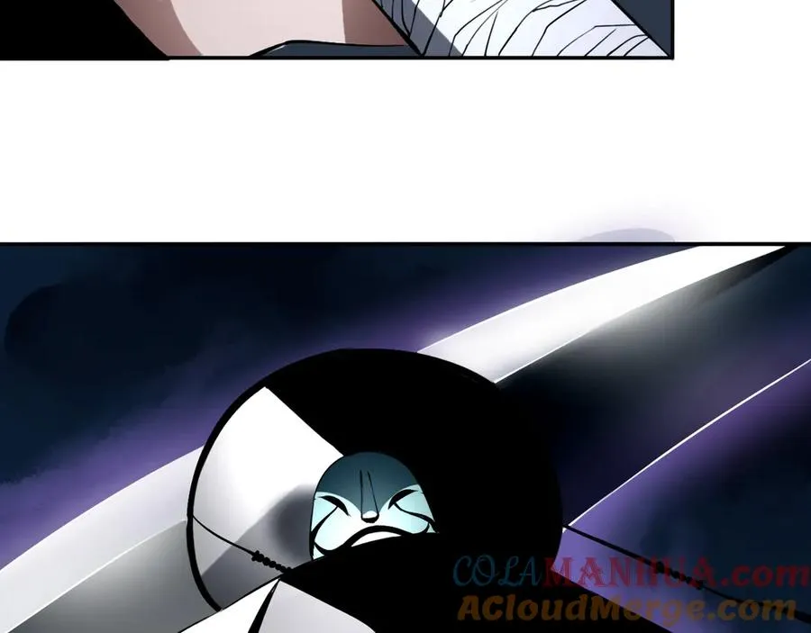 第30话 继续前行 第9页