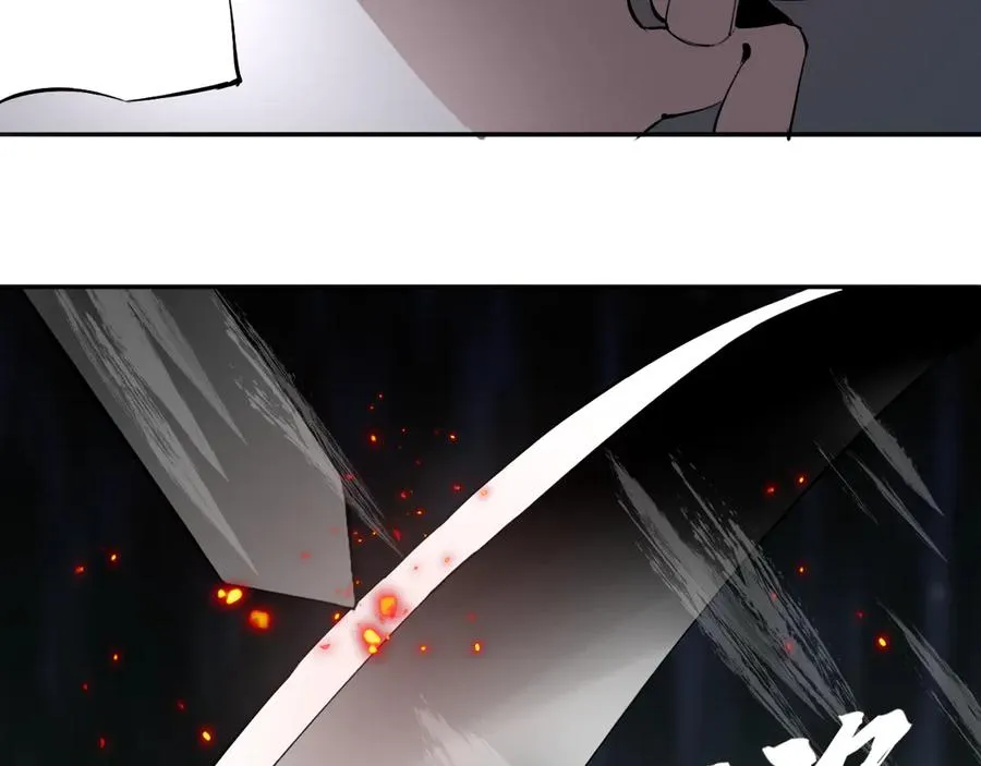 第30话 继续前行 第14页
