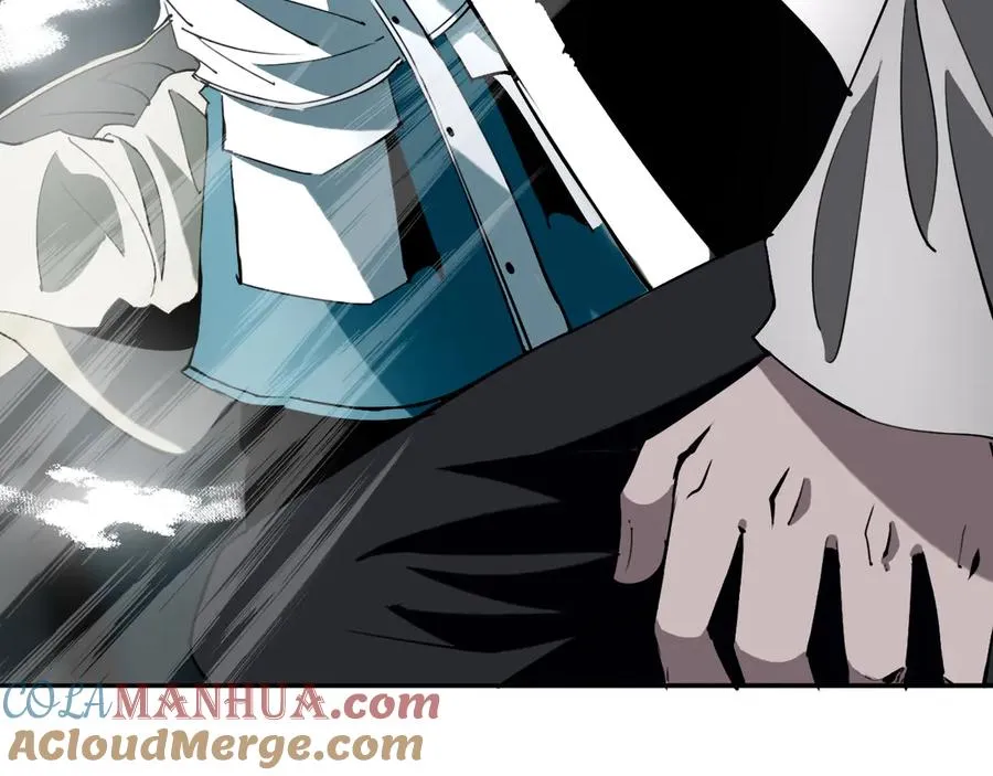 第30话 继续前行 第17页