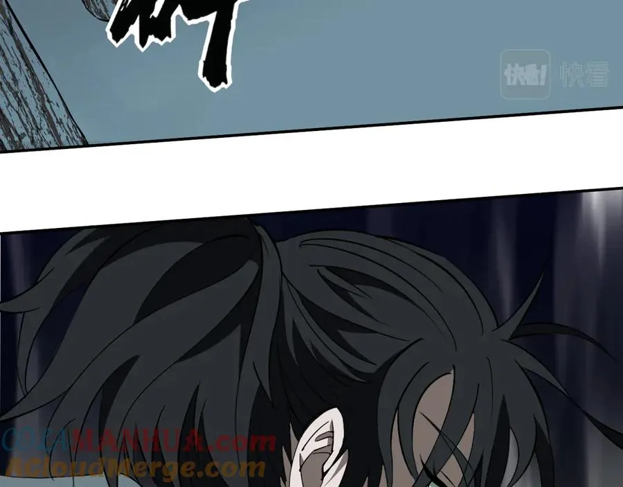 第30话 继续前行 第29页