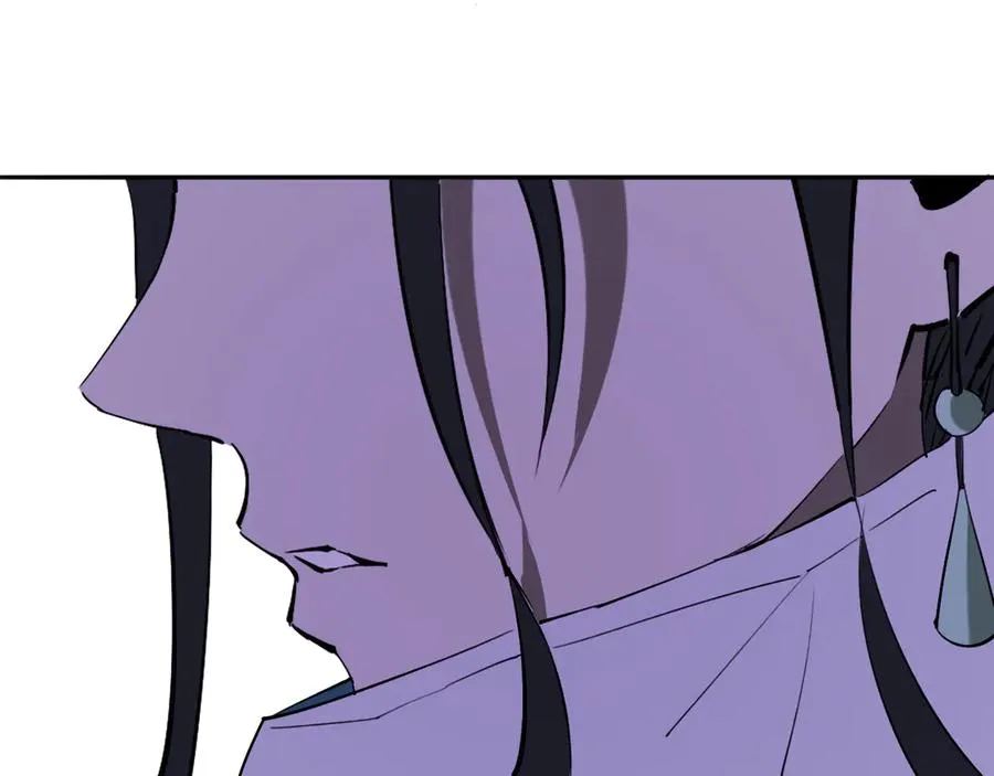 第30话 继续前行 第67页