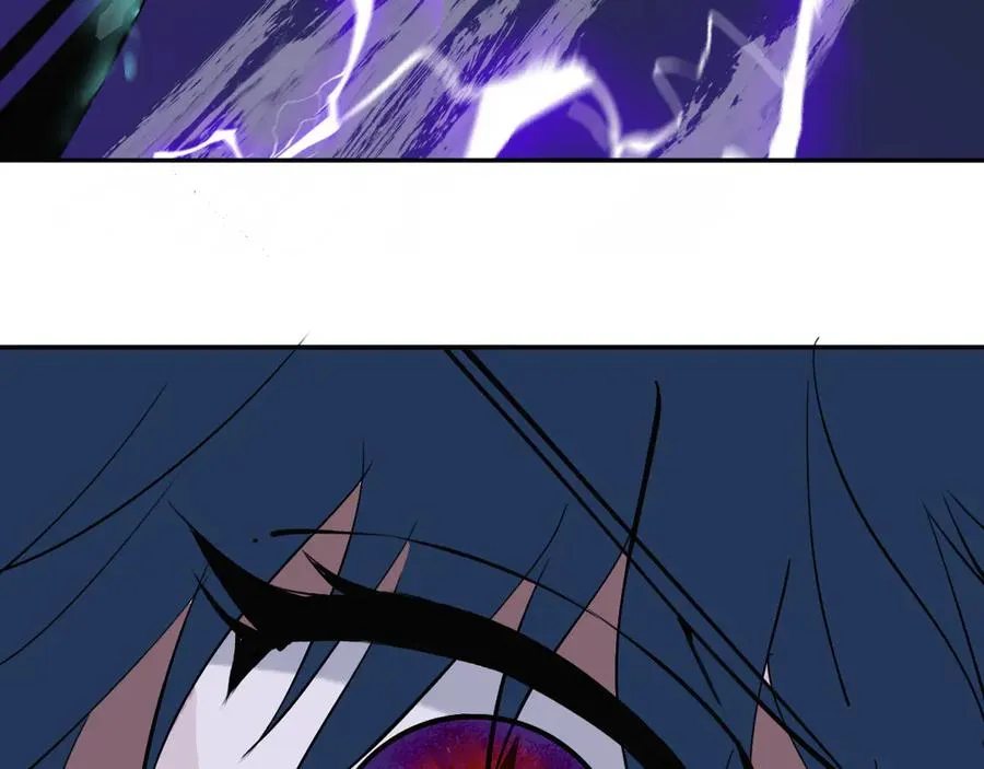 第30话 继续前行 第84页