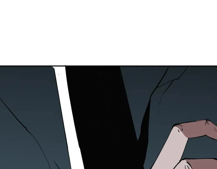 第30话 继续前行 第94页