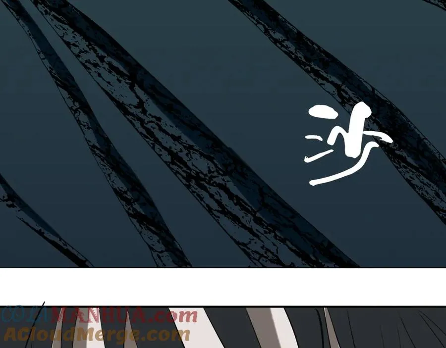 第30话 继续前行 第105页