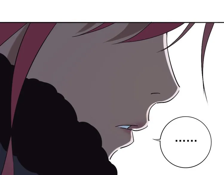 第29话 别挑战我的底线！ 第25页