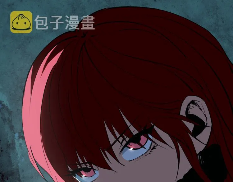 第29话 别挑战我的底线！ 第28页