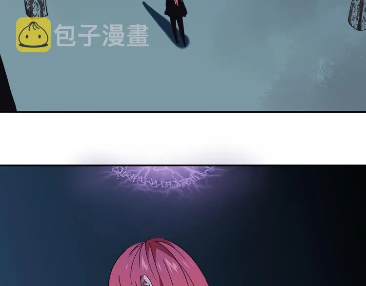 第29话 别挑战我的底线！ 第76页