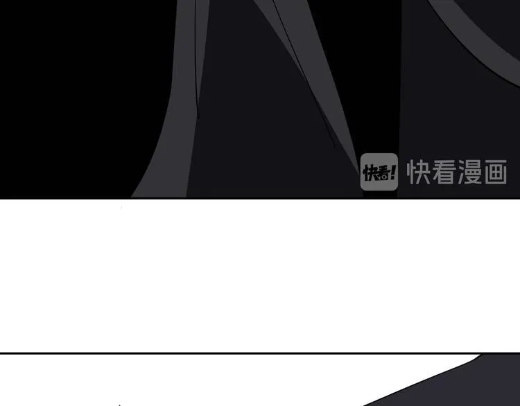 第28话 他来了 第98页