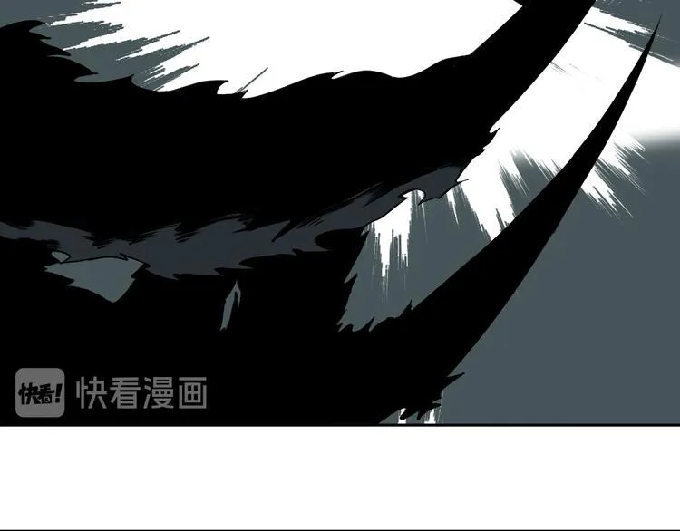 第27话 蜕变 第41页
