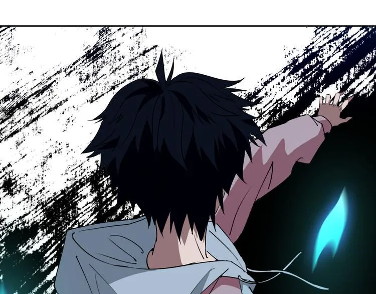 第26话 我怕过吗？！ 第16页