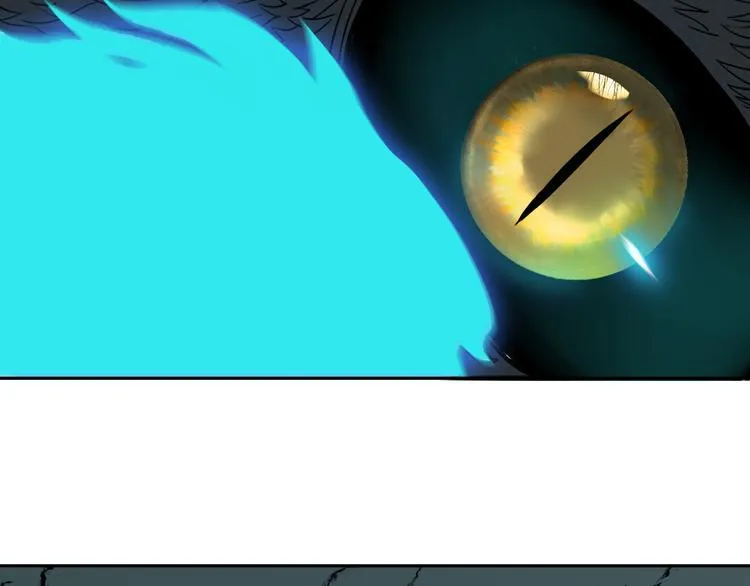 第26话 我怕过吗？！ 第27页