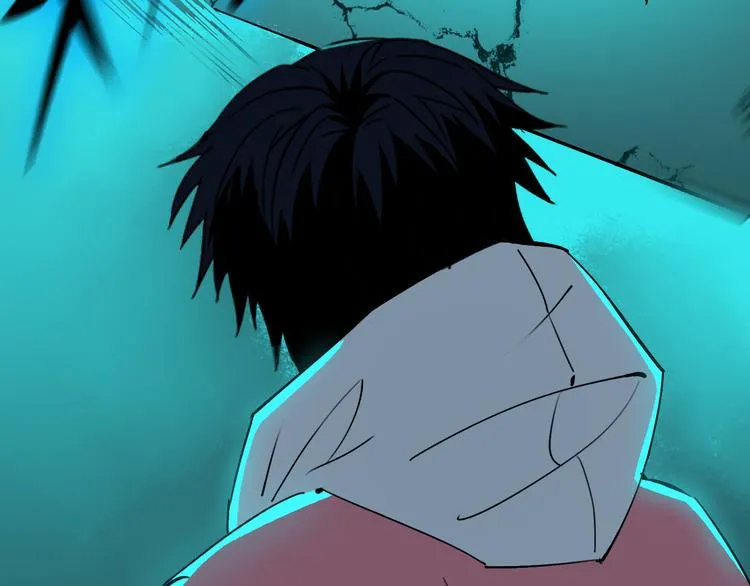 第26话 我怕过吗？！ 第33页