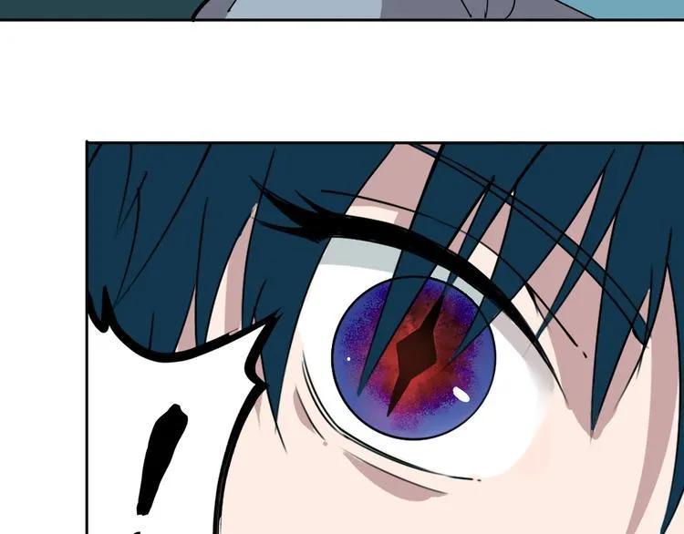 第26话 我怕过吗？！ 第37页