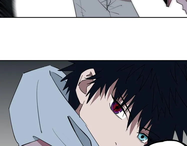 第26话 我怕过吗？！ 第40页