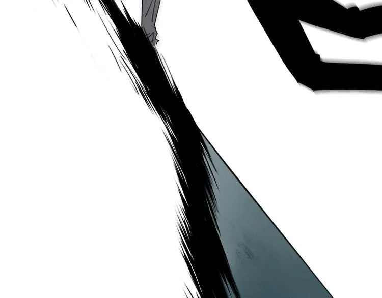 第26话 我怕过吗？！ 第46页