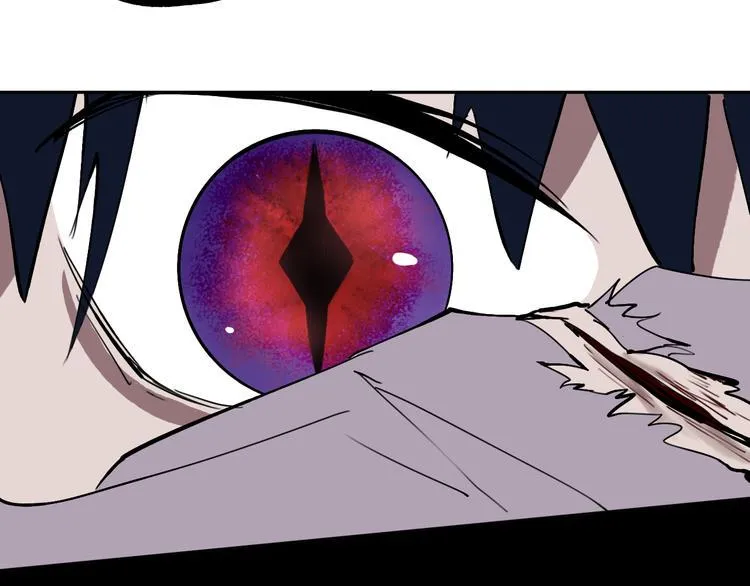 第26话 我怕过吗？！ 第49页